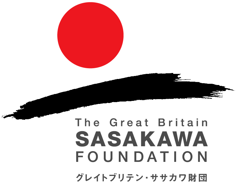 Link to the Great Britain Sasakawa Foundation website