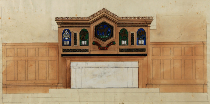 Design for a decorated screen