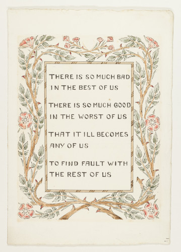 Text with red rose and green leaf in brown border.