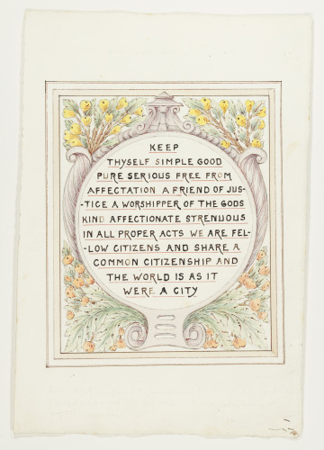 Design for ornamented text, in mauve, green yellow, etc.