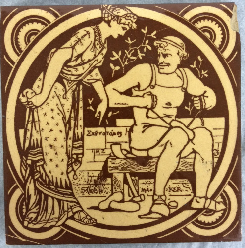yellow and brown tile showing shoemaker seated while woman looks on
