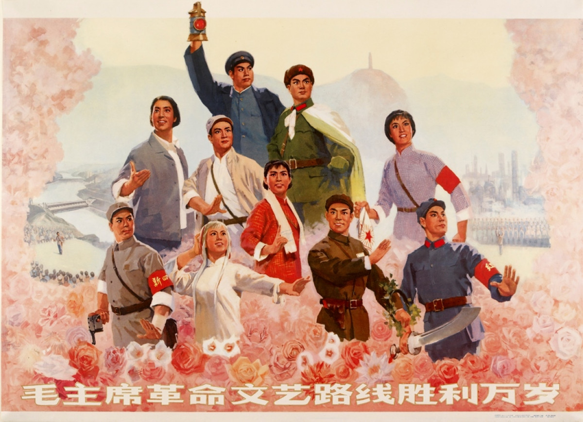 Illustration showing workers and figures dressed in military uniform surrounded by pink and red flowers with industrial landscapes behind