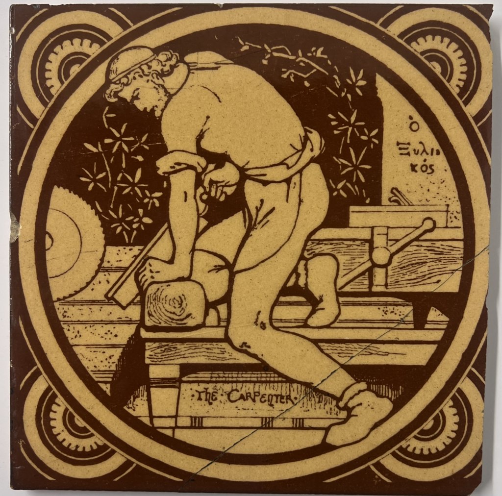 yellow and brown tile showing carpenter sawing