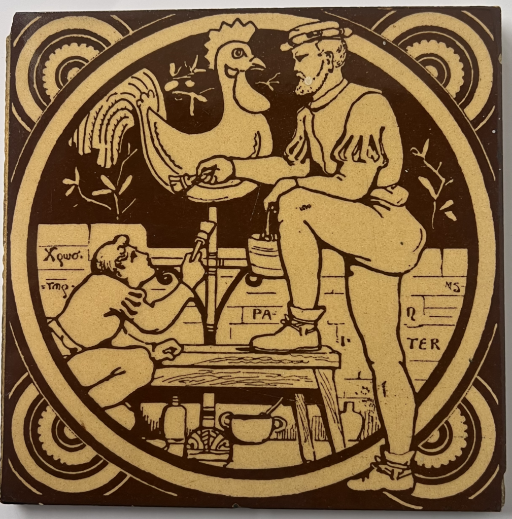 yellow and brown tile showing two men painting a cockerell