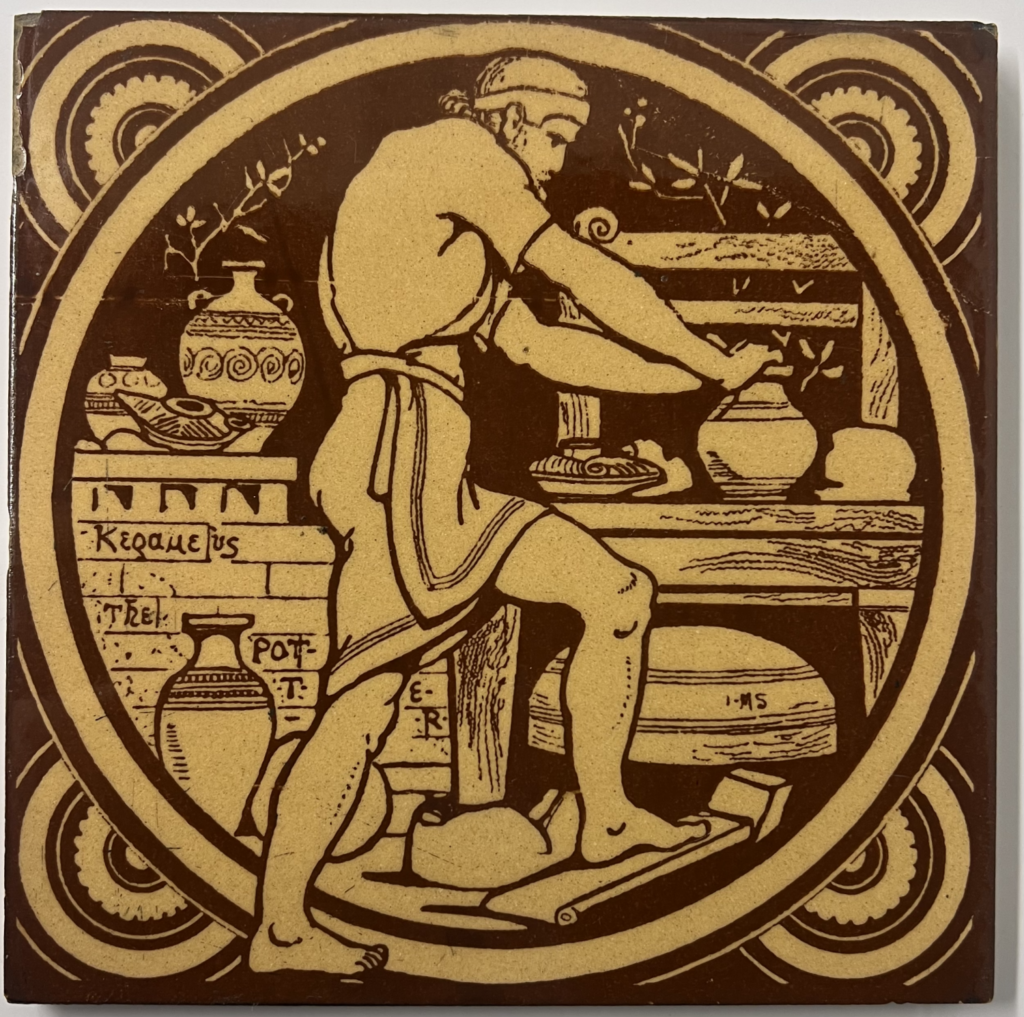 yellow and brown tile showing man making a pot